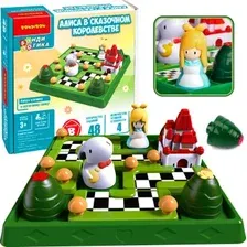 Развивающая игра Bondibon Алиса в Сказочном королевстве ВВ5564