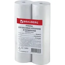 Чековая лента  BRAUBERG Термобумага 110892