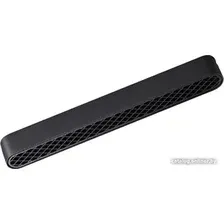 Трековый светильник Novotech Smal Shino 359246
