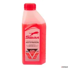 Антифриз G11 красный 1 кг SIBIRIA 805585