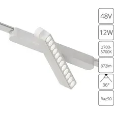 Трековый светильник Arte Lamp Rapid A2961PL-1WH
