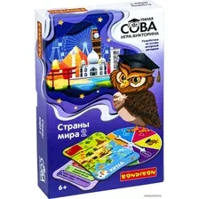 Развивающая игра Bondibon Умная сова Страны мира 2 ВВ4843