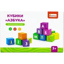 Развивающий игровой набор Alatoys Кубики Азбука КБА1203