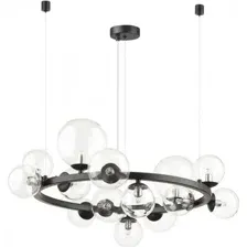 Подвесная люстра Odeon Light Tovi 4818/14