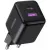 Сетевое зарядное Ugreen X516 65014 (черный)