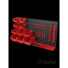 Набор лотков для метизов QBrick System Qbrick Regular Fixing Wall Set 5 / Z262565PG011