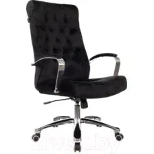 Кресло Бюрократ KE-9928SL Dante, черный/хром KE-9928SL/BLACK
