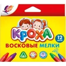 Восковые мелки Луч 29С 1773-08 (12 цв.)
