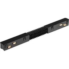Коннектор питания шинопровода Novotech SHINO NT23 000 135174