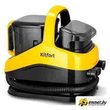 Пылесос Kitfort KT-5555