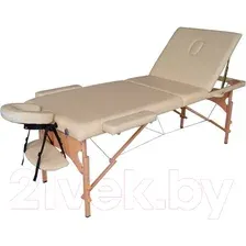 Массажный стол DFC Nirvana Relax Pro/ TS3021-B2 (бежевый)