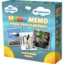 Настольная игра Нескучные игры Ми-Ми-Мемо Птицы 8052