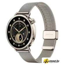 Умные часы Xiaomi Watch S4 41 мм (золотой закат, международная версия)