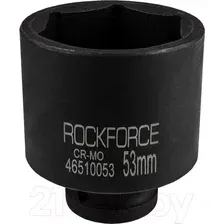 Головка слесарная RockForce RF-46510053