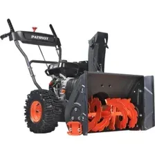PATRIOT PS 603 (426108603)
