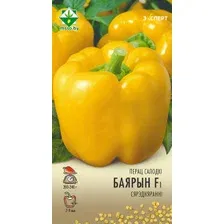 Перец "Боярин F1" (6 шт.)
