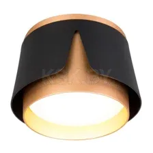 Светильник потолочный Arte Lamp AMAKS A8028PL-1BK