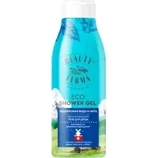 Гель для душа Beauty Ferma Ледниковая вода и мята Увлажняющий (250мл)