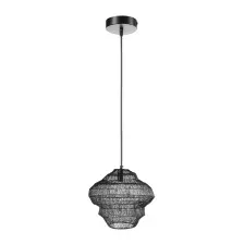 Подвесная люстра Bergenson Bjorn Vinger BB0000326 (серый)