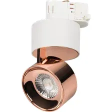Трековый светильник Arlight SP-PLURIO-TRACK-4TR-R77-9W Warm3000 WH-COP 36deg 038116