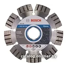 Отрезной диск алмазный  Bosch 2.608.602.641