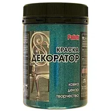 Краска Palizh Декоратор (атлантика, 0.25 кг)