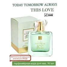 Avon Парфюмерная вода TODAY TOMORROW ALWAYS "This Love для нее" 90 мл