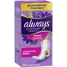 Прокладки гигиенические женские Always Незаметная защита, ежедневные, удлиненные, 40 шт
