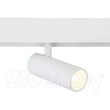 Трековый светильник Ambrella Magnetic  GL3819 WH (белый)