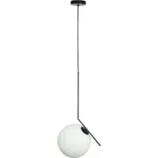 Подвесная люстра LOFT IT Icl 2579-B