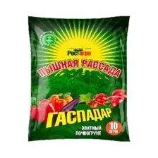 премиум почвогрунт ПЫШНАЯ РАССАДА 10л