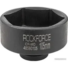Головка слесарная RockForce RF-48580105