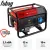 Генератор Fubag BS 3500 DUPLEX 646470