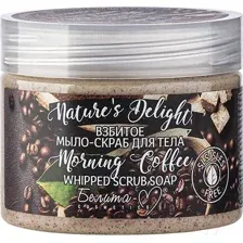 Скраб для тела Белита-М Nature's Delight Morning Coffee (250г)