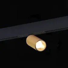 Трековый светильник ST Luce ST807.436.12