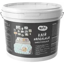 Клей NaPol Напольный, универсальный, 15 кг