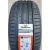 Автомобильные шины Powertrac EcoSport X77 265/50 R19 110W