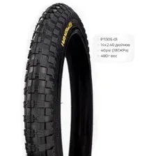 Покрышка велосипедная 14х2.40 P1130S Wanda