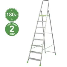 Лестница-стремянка Новая высота NV 2110 8 ступеней 2110108
