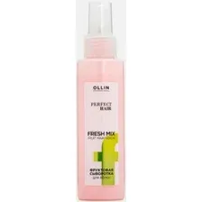 Сыворотка Ollin Professional Perfect Hair Fresh Mix Фруктовая 120 мл