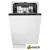 Встраиваемая посудомоечная машина Gorenje GV563E11