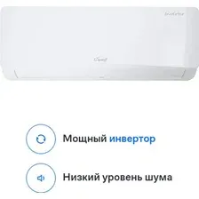 Кондиционер Eurohoff DC Inverter EM-09I