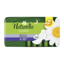 Прокладки женские гигиенические Naturella Classic Найт Ромашка, 6шт