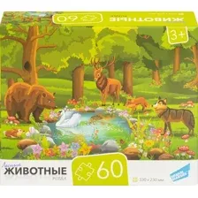Пазл Dream Makers Животные / RI6002C (60эл)