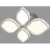Припотолочная люстра Aitin Pro N9331/2+2S (белый)