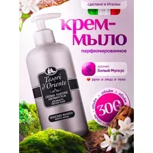 Мыло жидкое парфюмированное Tesori Белый мускус для тела и рук, 300 мл