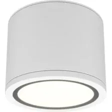 Точечный светильник Maytoni Rendo C095CL-GX53-W