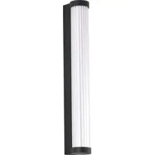 Уличный настенный светильник Favourite Kolonne 4639-1W