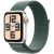 Умные часы Apple Watch SE 2 40 мм (алюминиевый корпус, звездный свет/зеленый, нейлоновый ремешок)
