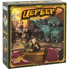 Настольная игра Эврикус Цербер PG-17031